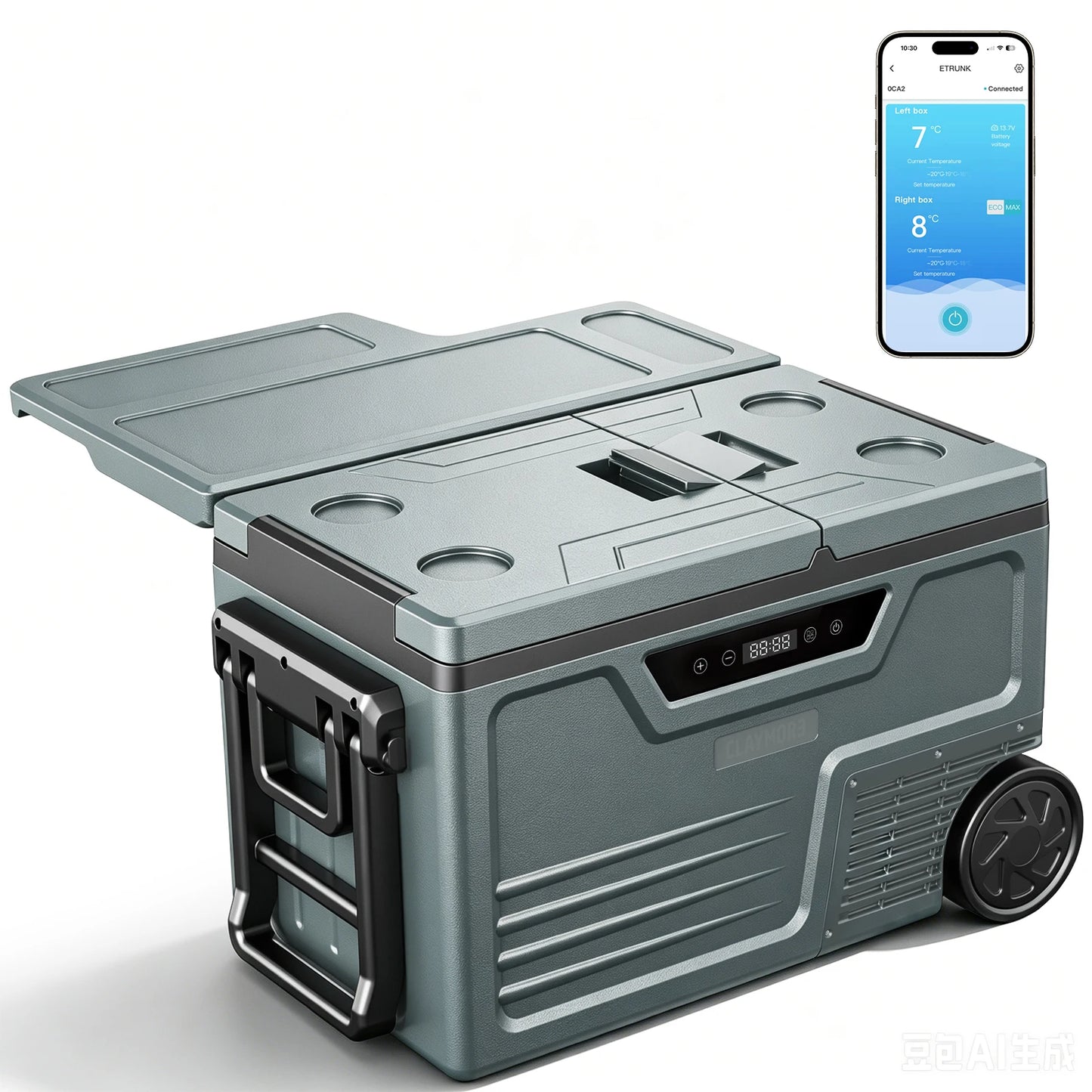 Glacière Électrique 48L Double Zone - Bluetooth APP | Camping & Voyage