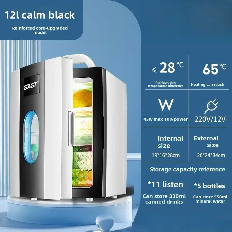 Mini Frigo Voiture 12L - Silencieux & Grande Capacité | 12V/220V